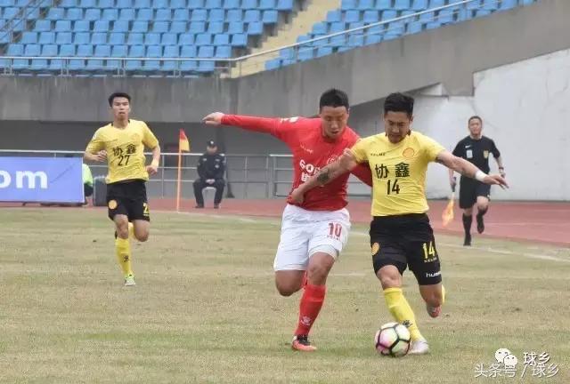 2018足协杯加油助威,足协杯决赛鲁能球迷赛前助威