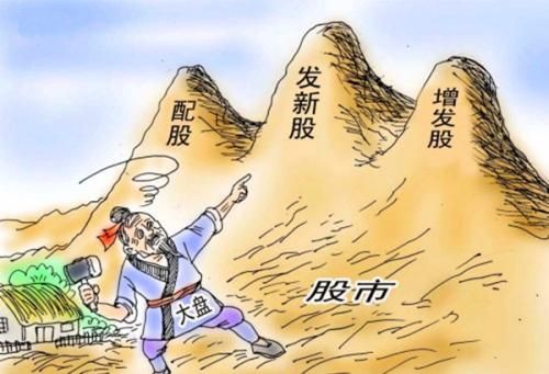 涨姿势全文阅读,涨姿势的股票知识大全