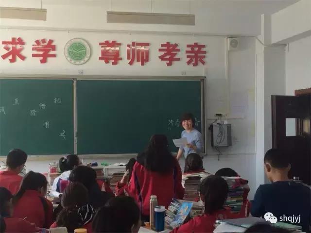 赛罕区各学校活动,赛罕区小学位置分布图