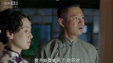 《剃刀边缘》：尓豪，这样的大舅哥，你值得拥有！