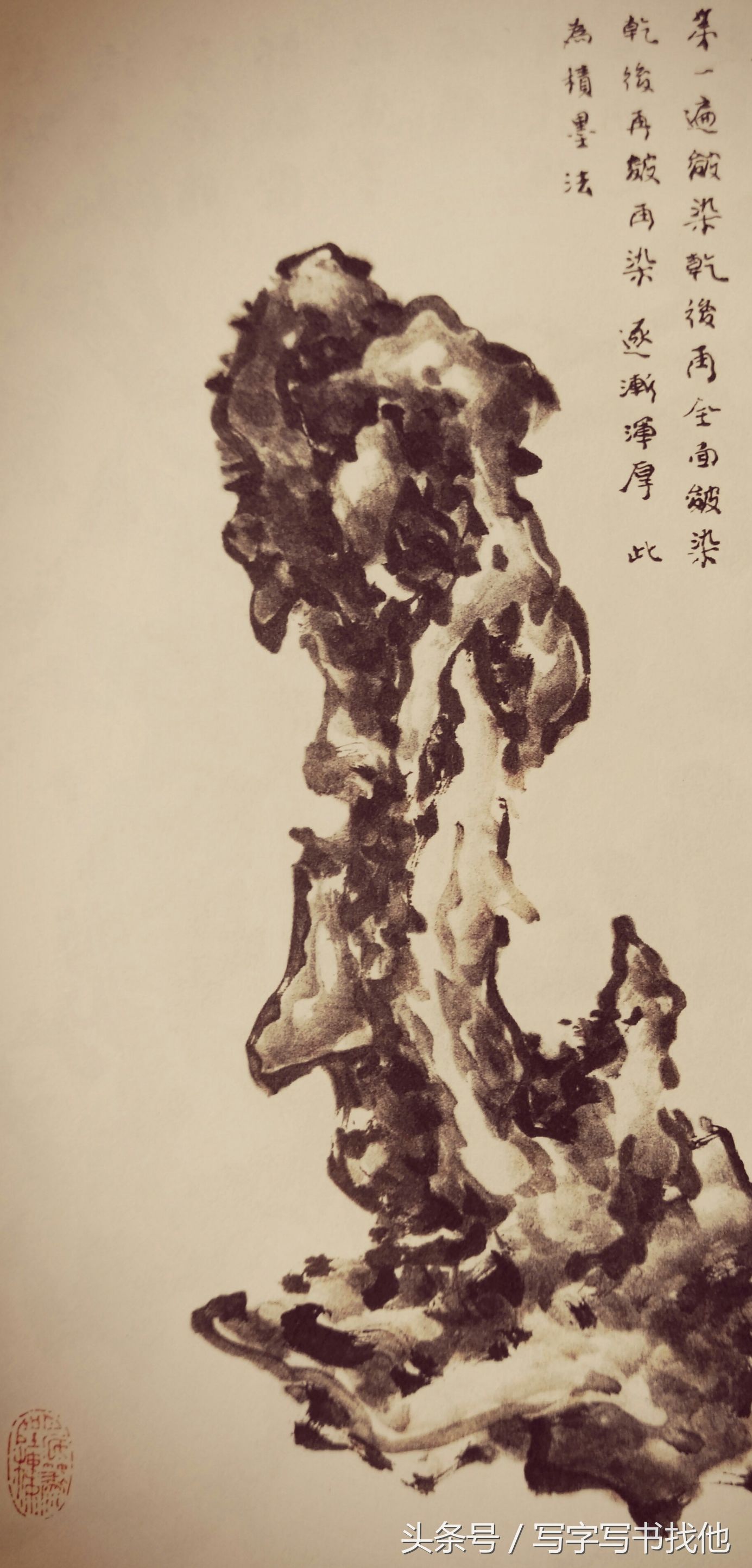 湖石的画法和技巧,工笔湖石画法