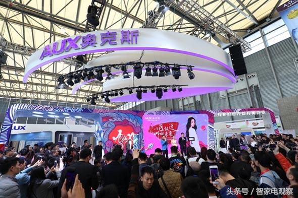 奥克斯高档空调,奥克斯分体变频空调