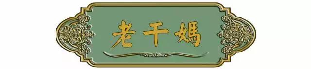 一个煎饼上百元！国货在国外卖成爆款！