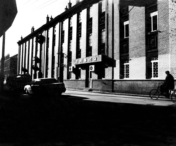 循着时间的绳索｜老大连的繁华商业带