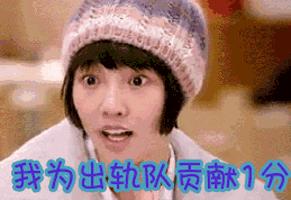 长得丑是种病，得治！要不整容医院怎么叫医院呢？