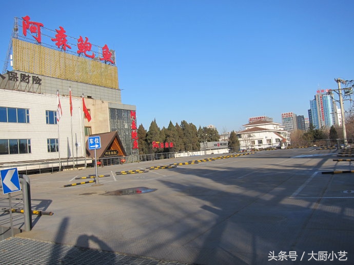 北京美食街旅游攻略,来北京玩必吃美食推荐一下