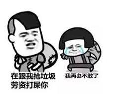 蚂蚁宝卡和腾讯王卡哪个套餐好,流量王卡套餐和腾讯王卡哪个实惠