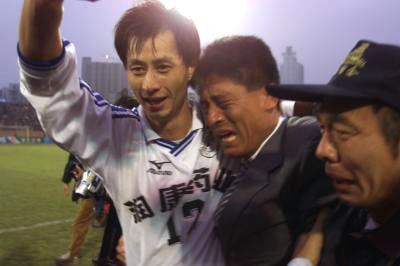 李章洙下课保级视频,李章洙国安下课