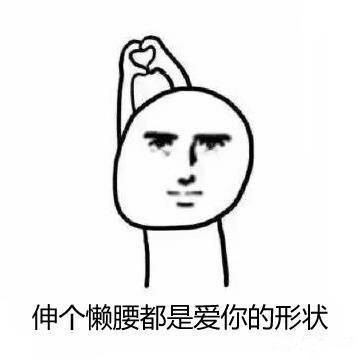 宋智孝开心时刻,周一宋智孝