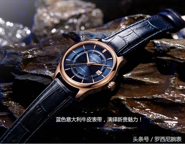 皮带牛皮还是鳄鱼皮 (皮带 鳄鱼皮和牛皮哪个好)