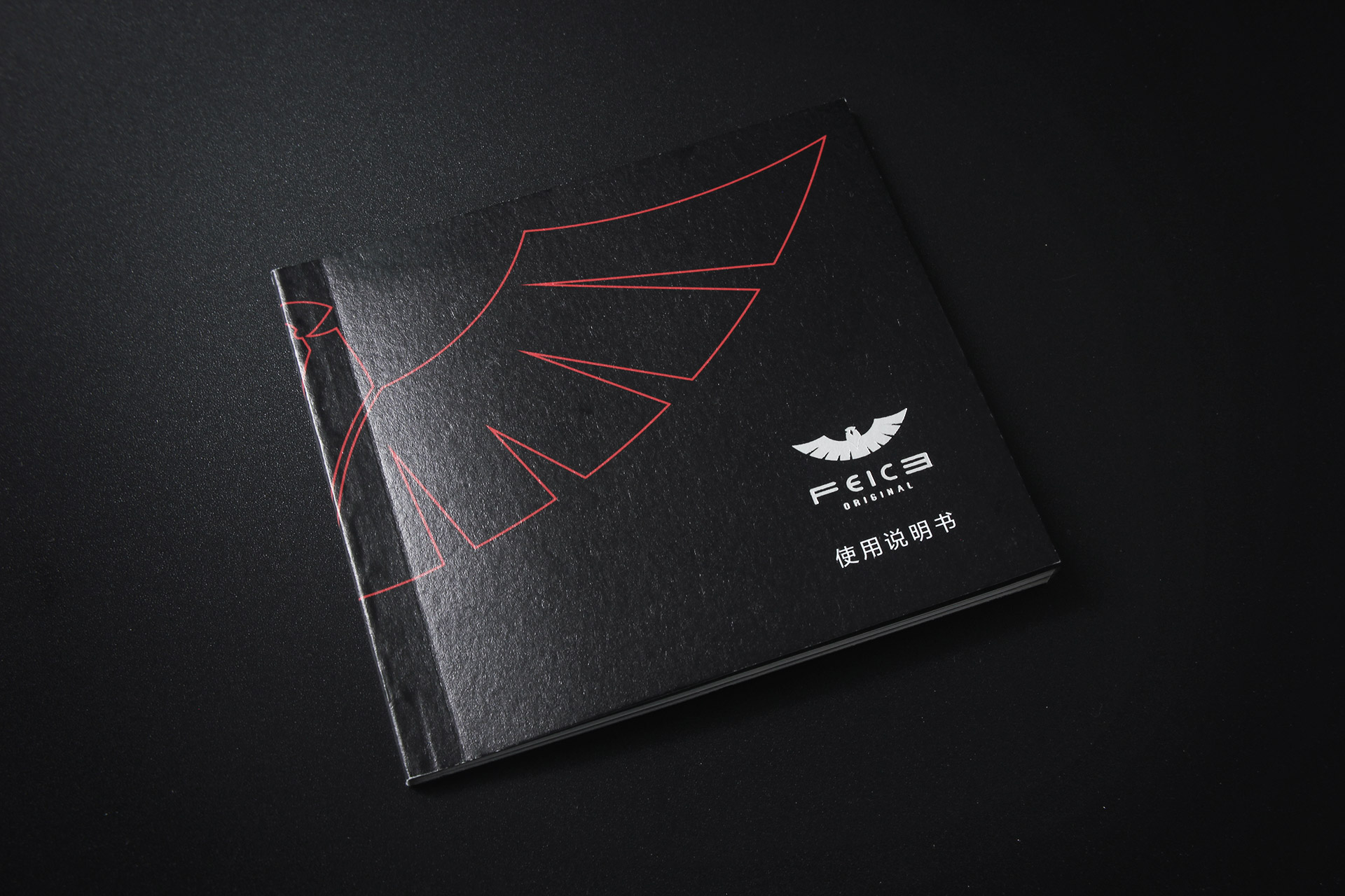 feike飞克手表原价,飞克多功能男表