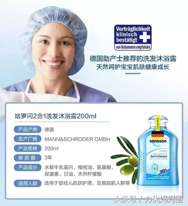 代购好用的护肤品推荐,代购推荐国家