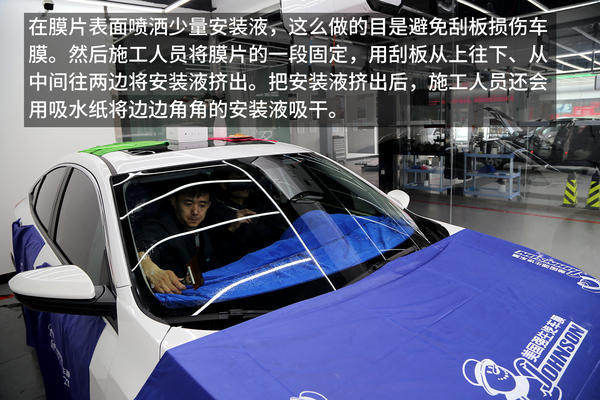 汽车防晒隔热遮阳挡老司机推荐,车内防晒隔热神器