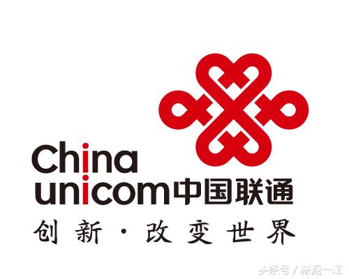 移动通信运营商,中国三大通信运营商性价比