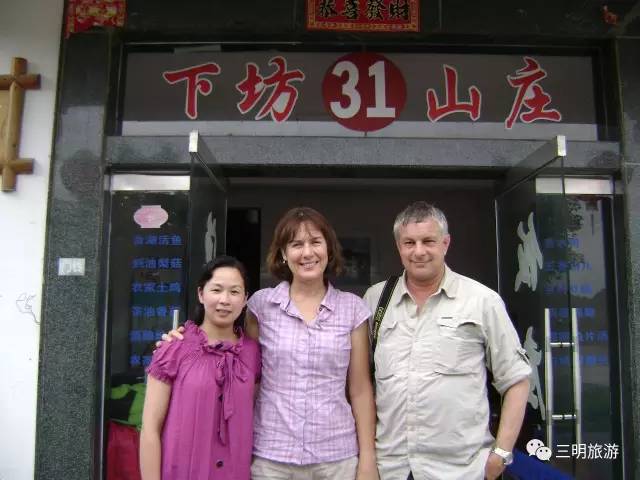 福建首批金牌导游,福建省第一批金牌导游