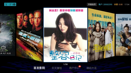 雷鸟电视和小米电视哪个好一点些,同尺寸雷鸟电视和小米电视哪个好