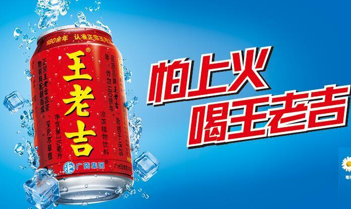 社群运营微信群不活跃怎么办,社群运营中微信群会运用到的功能