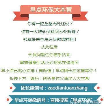 宝宝吃哪个鱼油好,认知颠覆重塑大脑的重要性
