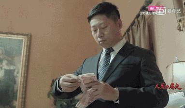 高小琴和欧阳菁是一伙的吗,高小琴与欧阳菁