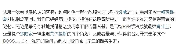 怎么取一个吸引人的软文标题,微商推广产品软文怎么写