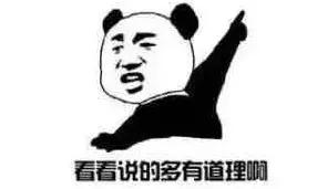 一个煎饼上百元！国货在国外卖成爆款！