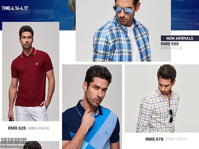 英伦风和韩版的区别,新款英伦风韩版