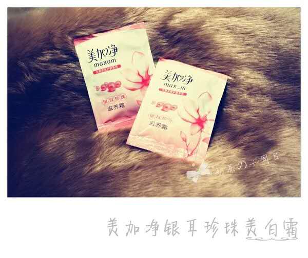 100块钱都不到的便宜有好货系列