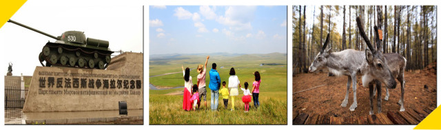 呼伦贝尔亲子精品小团旅行,呼伦贝尔大草原亲子游