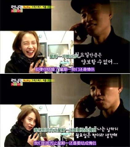 宋智孝开心时刻,周一宋智孝