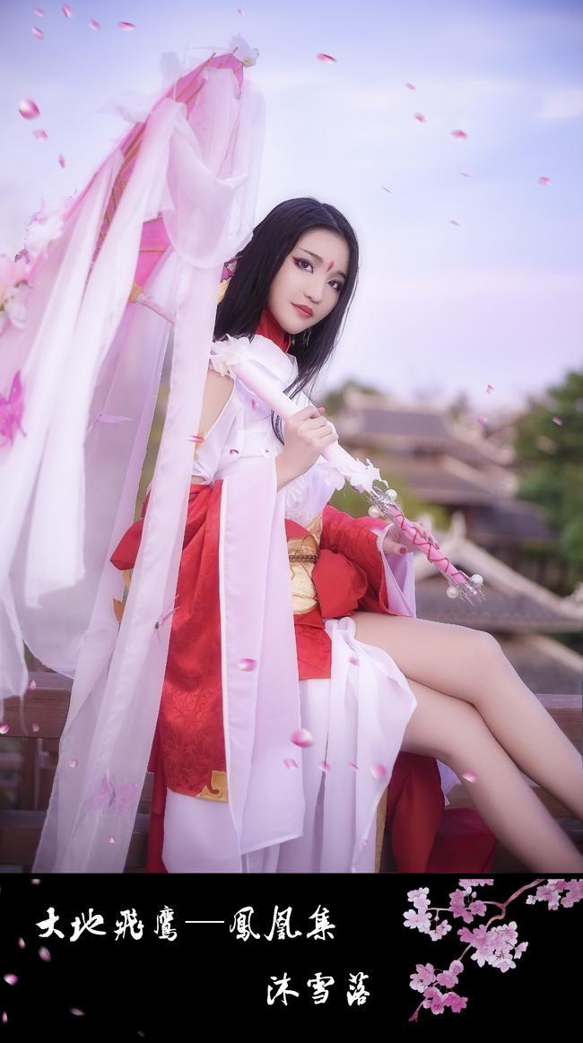 天涯明月刀手游cos,天涯明月刀cos山海观雾