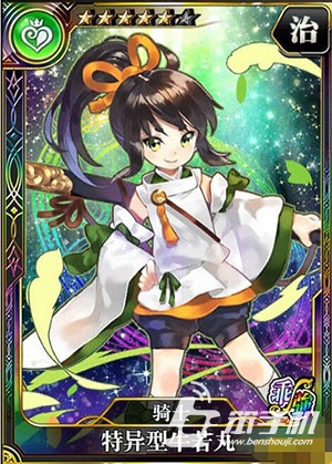 乖离性百万亚瑟王武人期骑士币兑换选择推荐