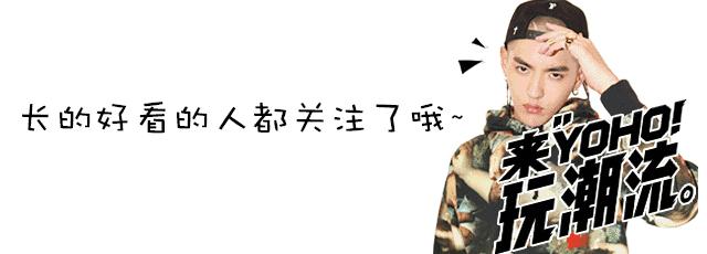 不是gay混毛时尚圈！？这个酷爱彩虹的直男设计师，却是基友们的挚爱！