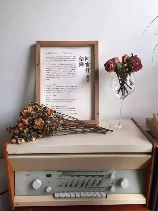 这座藏在旧城区菜市场里的“百货”,装满了老厦门的味道!