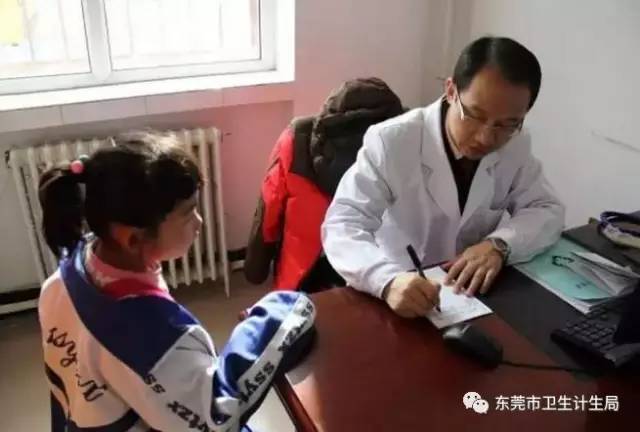 东莞市南城公立医院,东莞医疗机构曝光