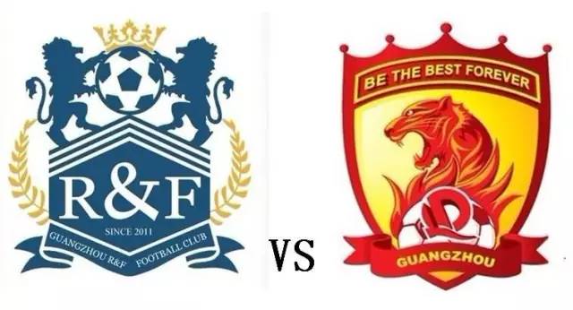 球球猜个球：德比来袭！猜中比分即可赢取现金红包！