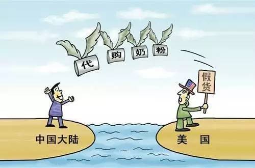 海外奶粉代购内幕套路,海外代购奶粉出现质量问题