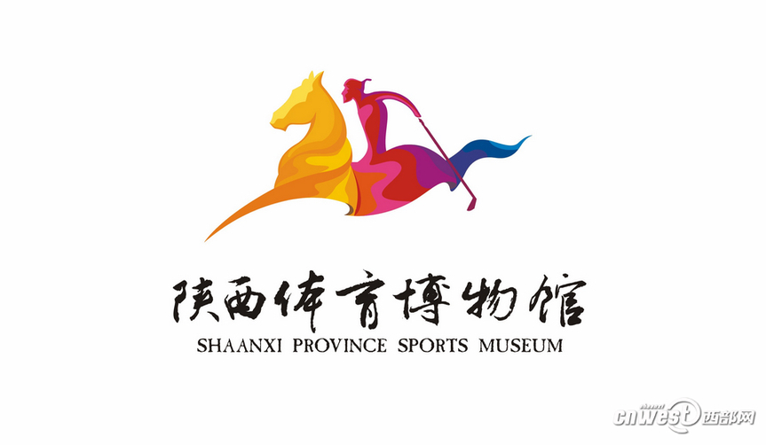 文化艺术报专访陕西体育博物馆馆长买朝晖：用历史讲述陕西体育