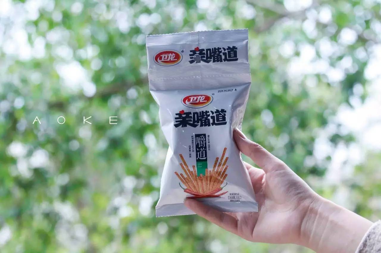 卫龙辣条逗比评测,卫龙15种辣条大评测