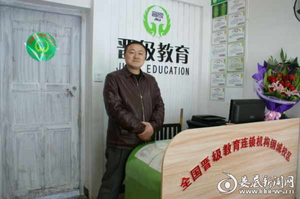 湖南娄底残疾小伙,娄底创业男子