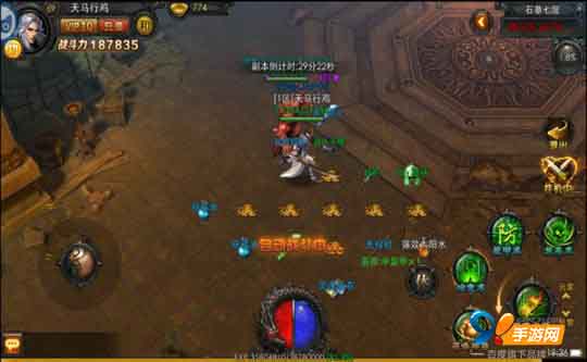 传奇战域好玩么,传奇战域玩什么好