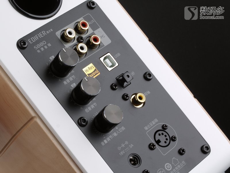 漫步者s880音箱评测推荐,edifier漫步者s880