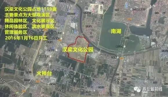 我叫商丘,这是我的最新简历,请多关照!