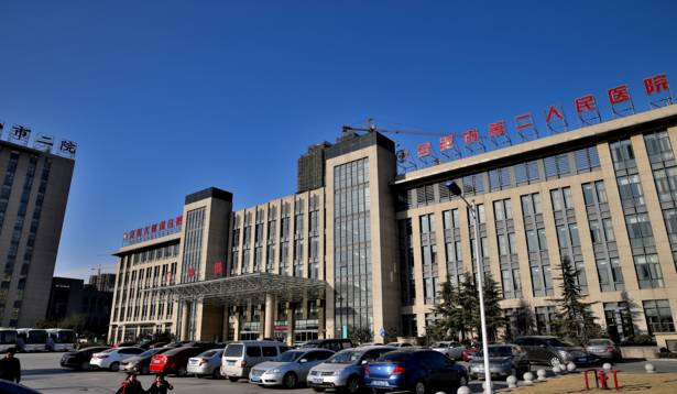 最新安徽医院排行榜发布,中科大安徽省立医院排名