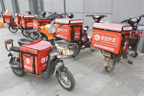 外卖平台烧钱推广,抖音外卖代理商挣钱的逻辑