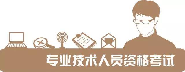 注册环境影响评价工程师难度,环境影响评价工程师法律法规