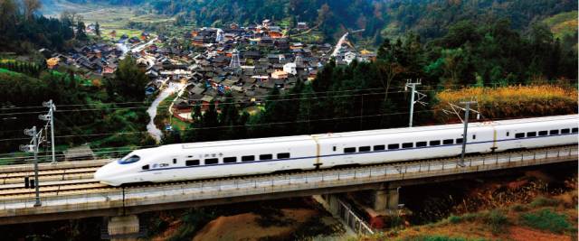 贵州省第十次党代会报告,当代贵州第17期