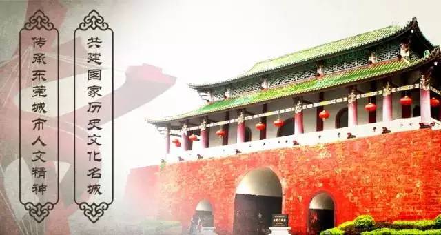 胡志军足球基地,胡志军训练足球队