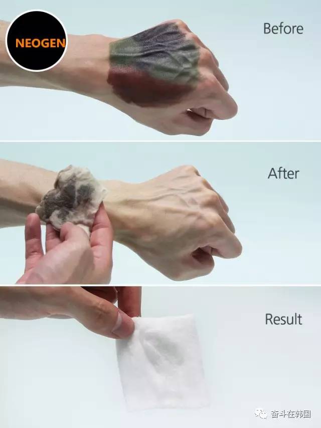 卸妆超干净的卸妆产品,卸妆不对皮肤报废