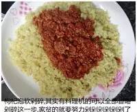 长喝它：痛经好了、人也瘦了10斤、肤色也白了