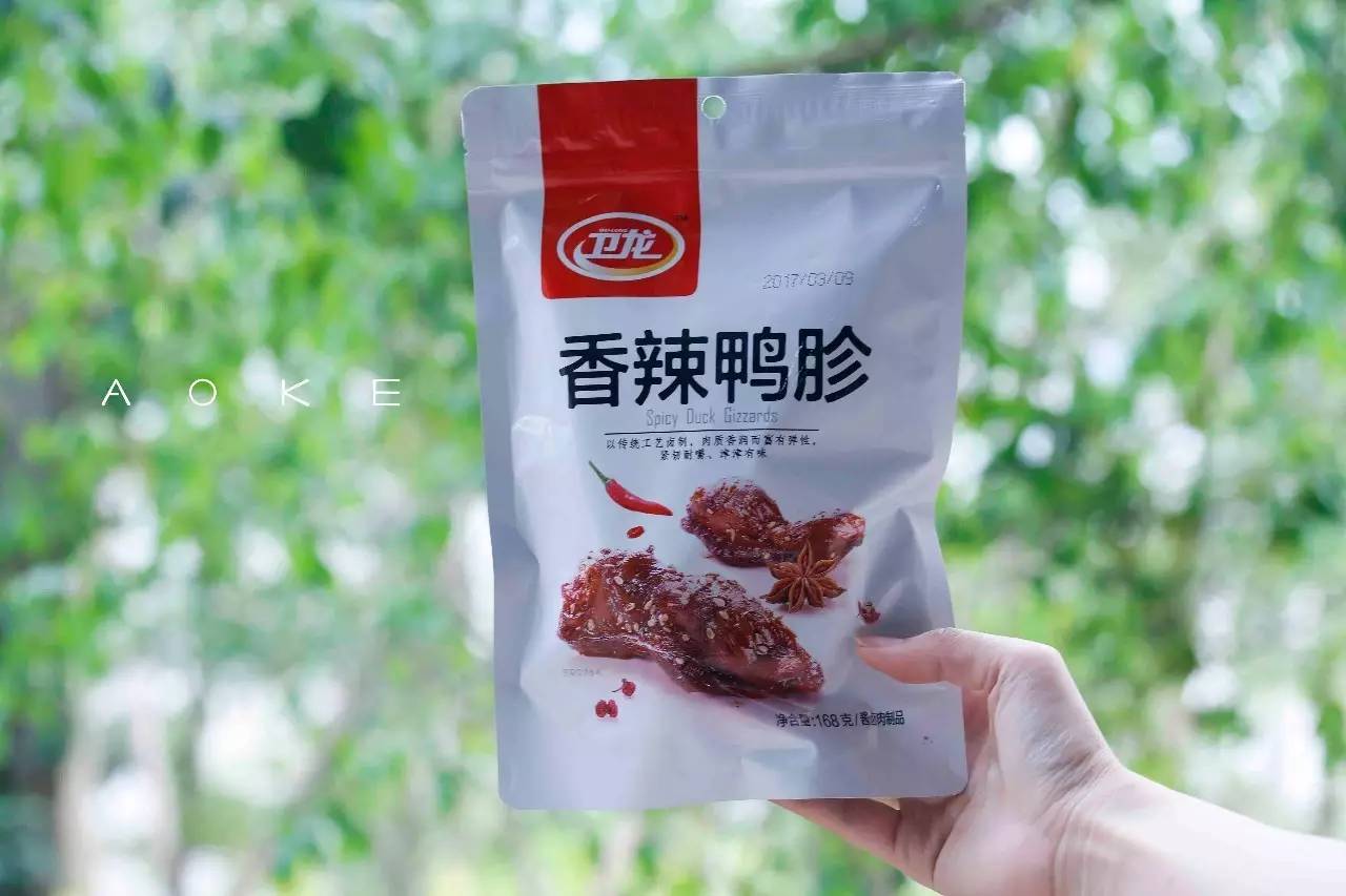 卫龙辣条全系列测评,卫龙辣条测评